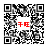 盒之源微信二維碼